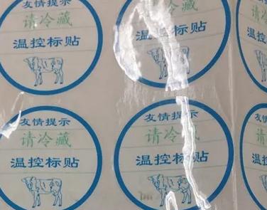 寰俊鍥剧墖_20181119101641.png