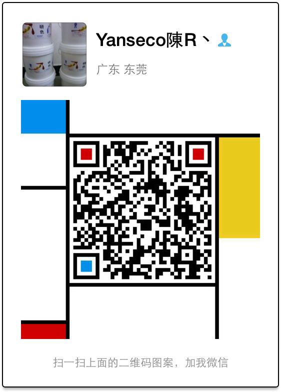 844BAD66-D7C1-44BF-9879-F77C6B59BE85.JPG